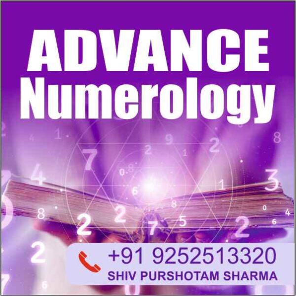 Advance Numerology