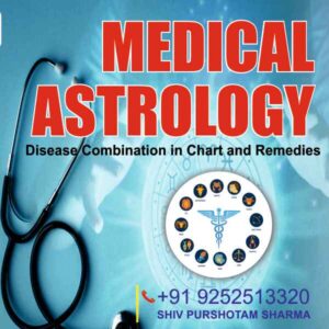 Medical Astrology